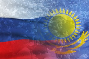 Казахстан и Россия обречены быть вместе