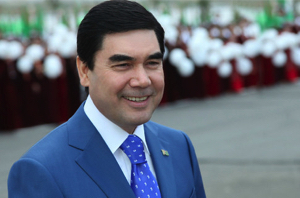 В Туркменистане разработали новую Конституцию с увеличением президентского срока правления