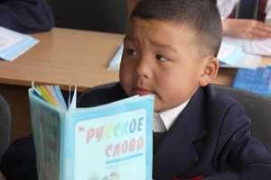 Эксперт: русский язык в Бишкеке мало отличается от общепринятого