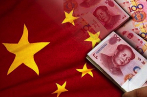 Кредиты как инструмент экономической стратегии Китая в Центральной Азии
