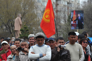 Кыргызская оппозиция. С «кетсином» в сердце