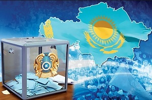 Парламентские выборы в Казахстане: особенности и перспективы