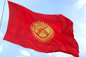 «Внешние проблемы экономики Киргизии решить легче, чем внутренние» 