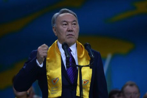 Европарламенту порекомендовали прислушиваться к инициативам Назарбаева