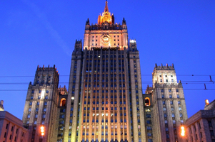 МИД России: Центральная Азия занимает особое место во внешнеполитических приоритетах России