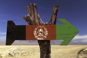 «Дилемма заключенного» в Центральной Азии и фактор Афганистана