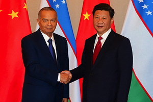 Узбекистан и Китай подписали документы о стратегическом партнерстве