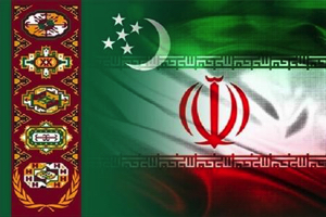 Туркменистан расширяет сотрудничество с Ираном