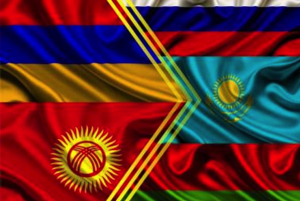 Кыргызстан и Армения в составе ЕАЭС: проблемы и перспективы