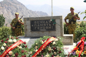 В Таджикистане вспоминают жертв приграничной бойни