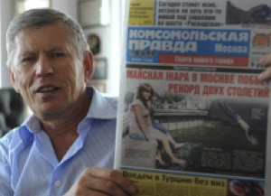 Главред «Комсомолки» прокомментировал закрытие газеты в Таджикистане