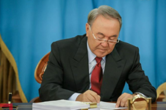 В Казахстане появилось новое министерство