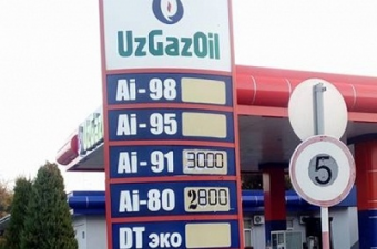 В Узбекистане цены на бензин выросли почти на 35%