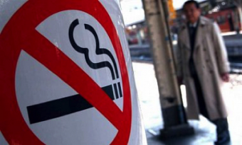 В государственных магазинах Туркменистана запретили продажу сигарет женщинам
