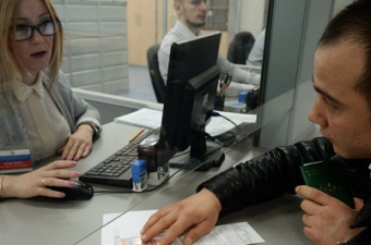 Незаконные мигранты в России будут сами оплачивать билет при депортации