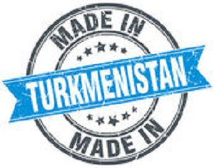 Почему туркменские базары заполонил текстиль мировых брендов