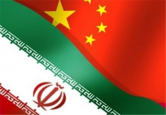 Иран и Китай заключили соглашение по новому Шелковому пути