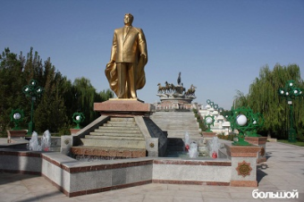 Туркменистан: Это закрытая вечеринка!