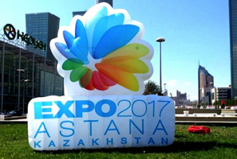 Казахстан готовится к ЭКСПО
