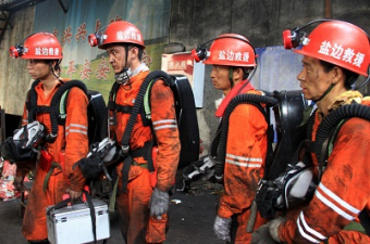 В Пекине к 2020 году закроют все угольные шахты