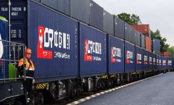 Китай начал прямое грузовое железнодорожное сообщение с Британией