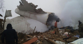 Под Бишкеком рухнул грузовой самолет турецкой авиакомпании