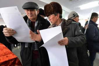 Для чего Киргизия изменила конституцию