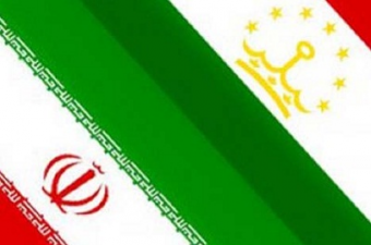 Перспективы развития взаимоотношений Ирана и Таджикистана