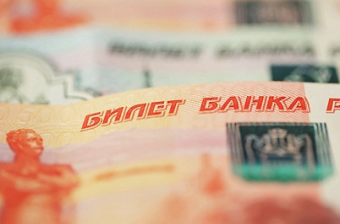 Россия становится одним большим центром притяжения денег