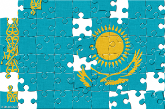 Поправки в Конституцию Казахстана: Что изменится?