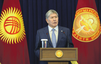 Boеing с грузом для президента взорвал парламент Киргизии