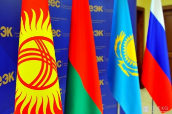 Эксперт: Анализ пребывания Кыргызстана в ЕАЭС через призму инструментов Европейского Союза.