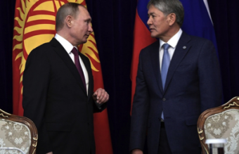 Киргизия может сменить Москву на НАТО