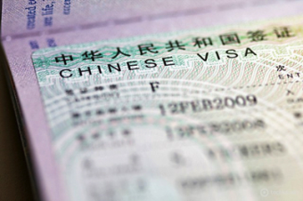 Китай ужесточил визовый режим для кыргызских граждан. Сами виноваты?