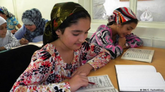 Таджикистан: как развивать поликультурное высшее образование в этнокультурном обществе?