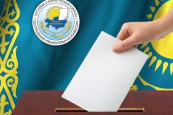 В Казахстане вводят запрет на самовыдвижение кандидатов в президенты