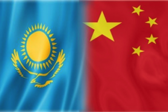 Китай-Казахстан: Перспективы взаимодействия