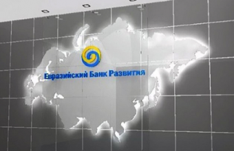 ЕАБР в Казахстане: история совместных проектов и новые шаги  