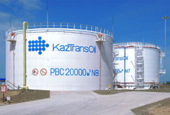 Национальный оператор нефтепроводов Казахстана «КазтрансОйл»: итоги работы