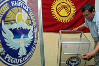 Первые кандидаты в президенты Киргизии подали заявления в ЦИК