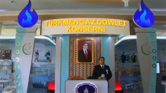 Действительно ли Туркменистан обладает самыми большими запасами природного газа в мире?