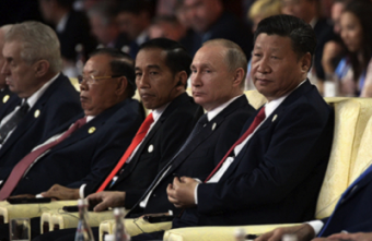 Пекинский форум как встреча параллельных образов будущего Евразии