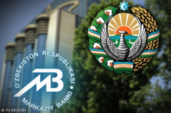 Центробанк Узбекистана резко повысил ставку рефинансирования