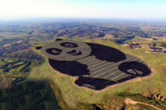 В Китае построили солнечную электростанцию в форме панды