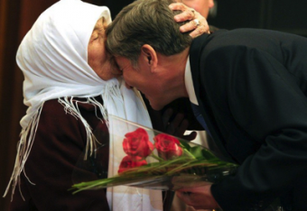 Пять самых высоких поцелуев Центральной Азии