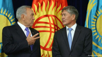Назарбаев подписал пять законов между Казахстаном и Кыргызстаном