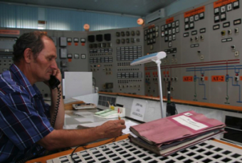 СМИ: ГЭС в Кыргызстане будет строить неизвестная чешская фирма