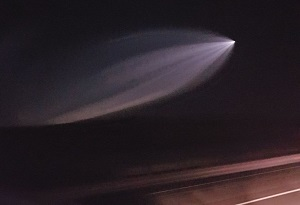 НЛО близ столицы Кыргызстана оказался ракетой, стартовавшей с Байконура