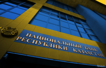 Изъятие долларов США в Казахстане: «Это слухи, даже если они подтвердятся»!