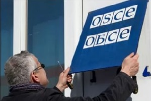 Таджикистан может выгнать ОБСЕ